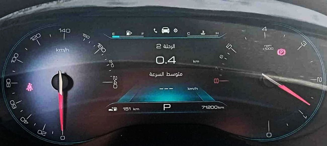 شيفروليه كابتيفا شيفورليه كابتيفا - 2022 - خليجى - فل أوبشن - 1.5 - عدد7 مقاعد - بحاله ممتازه