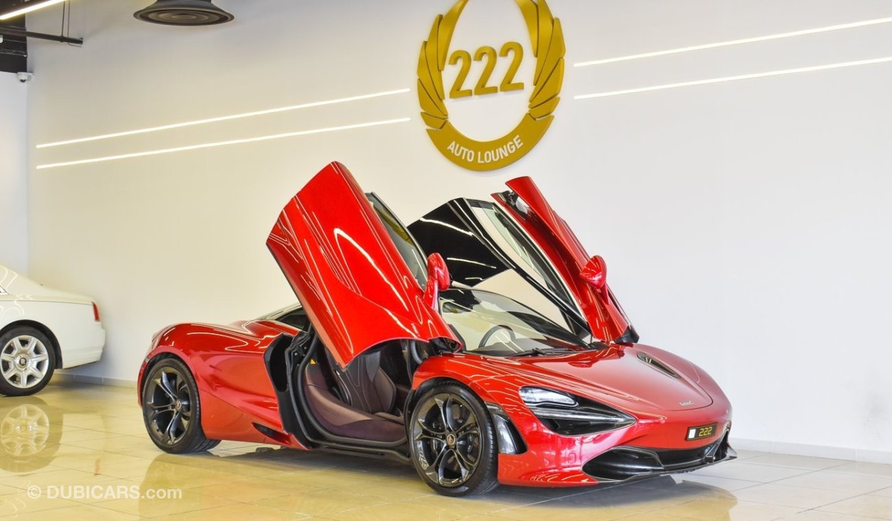 مكلارين 720S