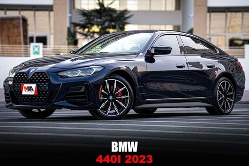 بي أم دبليو M440i xDrive 3.0L