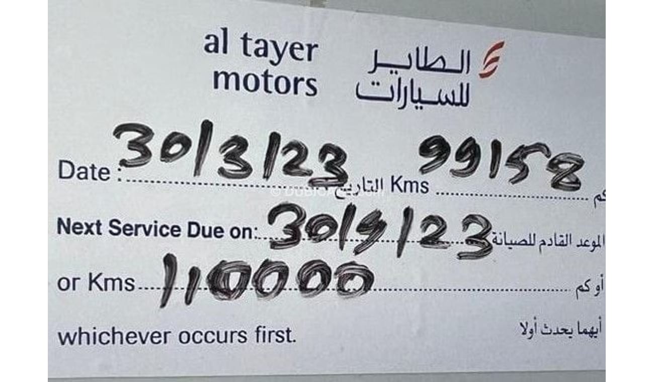 Ford Transit FORD TRANSIT 150 2017 V6 GCC FULL SERVICE HISTORY ORIGINAL PAINT