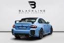 BMW M2 STANDARD BUY NOW, PAY IN 2027 | ONLY AT BLACKLINE, 2030 BMW Warranty GCC, Low KM's