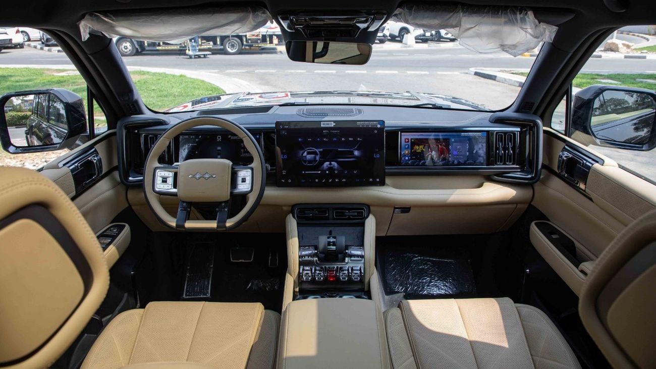 بي واي دي ليوبارد 5 ULTRA EDITION | 20-inch Rims | 2025 | Ready Stock Limited QTY