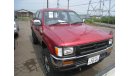 Toyota Hilux Used RHD Pickup W CAB 4WD SSR-S/1994/MY LOT # 549