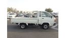 Toyota Liteace Liteace Truck RIGHT HAND DRIVE (Stock no PM 738 )