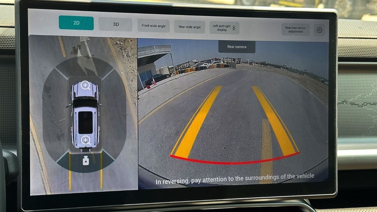 جيتور T2 Luxury 2024 GCC 2.0L Turbo 4 Cylinders Warranty