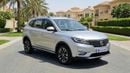 MG RX5 2020 | AED 567/Month | 0 DP | 30 Day Return | Warranty