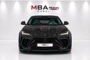 Lamborghini Urus STD
