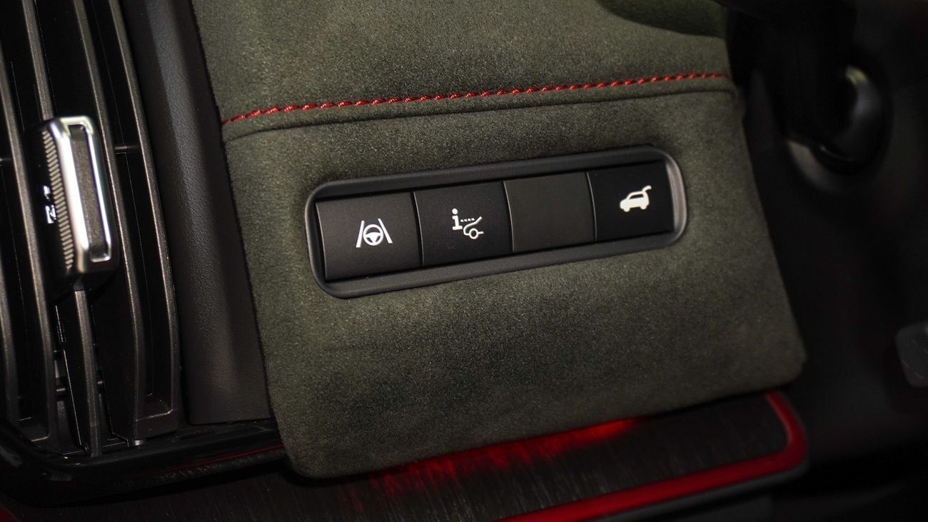 نيسان باترول