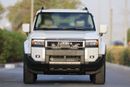 تويوتا برادو GXR TOYOTA LAND CRUISER PRADO 2025 ALL ROUNDER - Mid option with out Radar