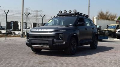 جيلي كاوبوي