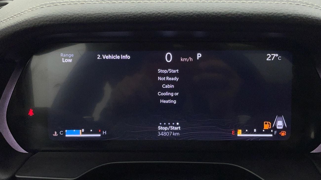 جيب جراند شيروكي 3.6L 2023 | 0 DP | 2059/Month | 30 Day Return | Service History