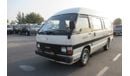 Toyota Hiace TOYOTA HIACE RIGHT HAND DRIVE (PM1003)