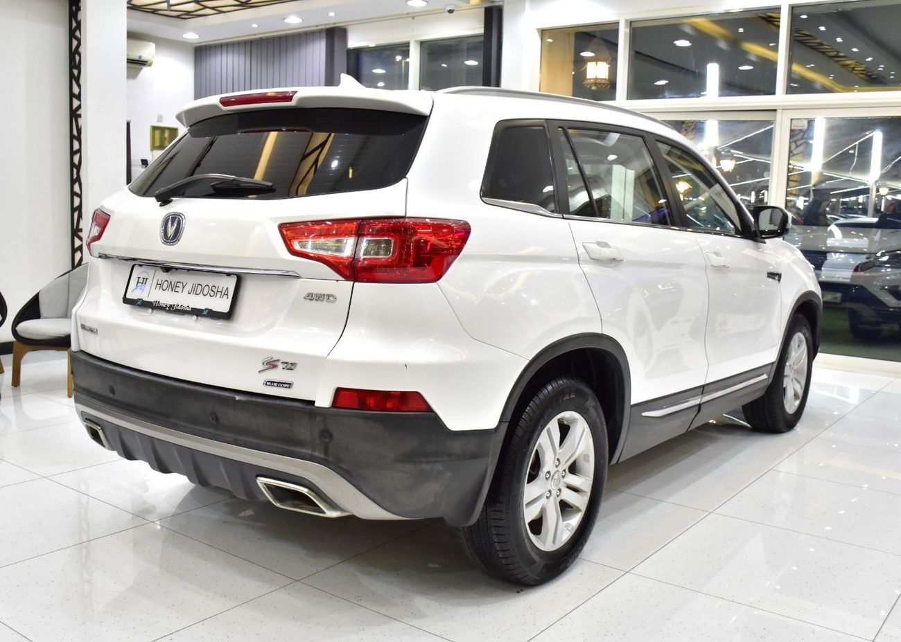 Changan CS75 EXCELLENT DEAL for our Changan CS75 4WD ( 2017 Model ) in White Color GCC Specs