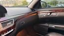 Mercedes Benz S550 STD S550
