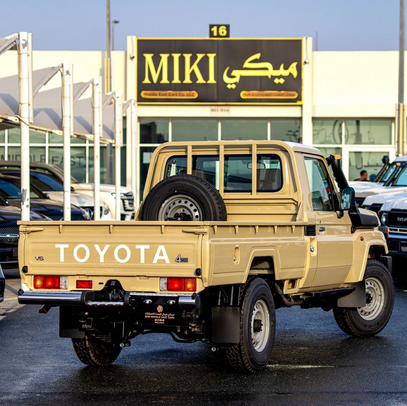Toyota Land Cruiser Pick Up LC 79 || 4.0 SC || 2025