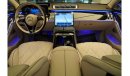 Mercedes-Benz S 680 Maybach ✔ Chuffer Package ✔ Diamond Seats ✔ Five Cameras - 360 View