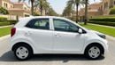 كيا بيكانتو LX كارس24 هي سوق ضخم للسيارات المستعملة موثوق ومضمون ٪كارس24 هي سوق ضخم للسيارات المستعملة موثوق ومضمون