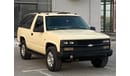 Chevrolet Tahoe