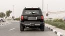 Toyota Prado VXR 2026 Toyota Prado Adventure 2.4L Turbo AT Petrol With HUD (Black-Brown)