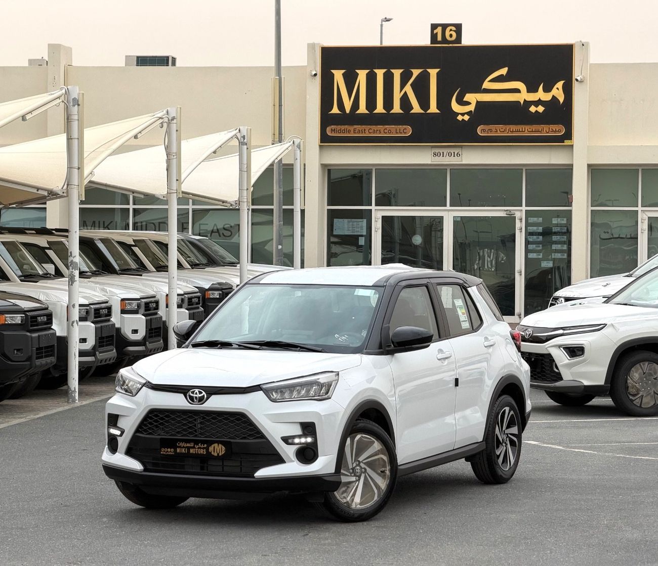 تويوتا ريز 1.0T G