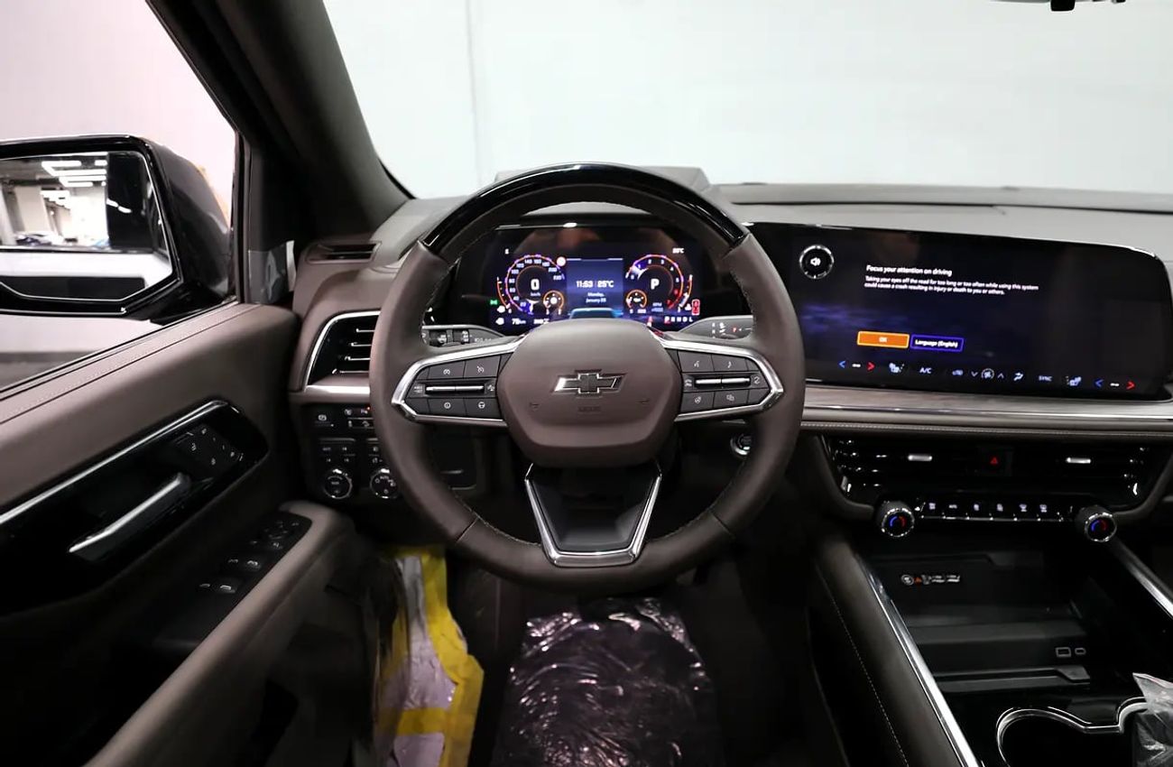 Chevrolet Tahoe LT Z71 5.3L (9 Seater) | Z71 | Brand