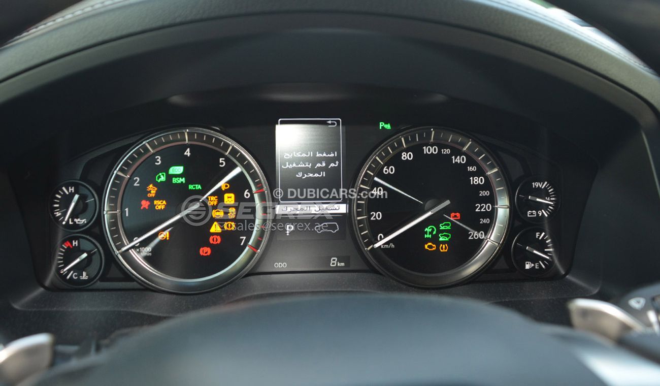 Lexus LX 570 SUPER SPORT 2020 Model For Export Only