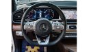 Mercedes-Benz GLS 580 Premium +