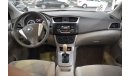 Nissan Sentra سنترا