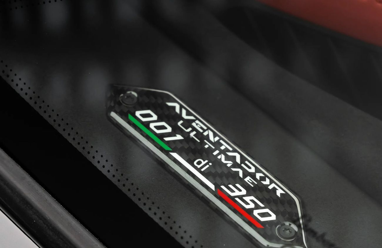 لامبورغيني أفينتادور 6.5L V12 Naturally Aspirated Engine