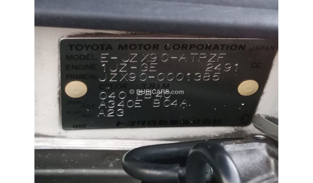 Toyota Mark II TOYOTA MARK II GRANDE RIGHT HAND DRIVE (PM957)