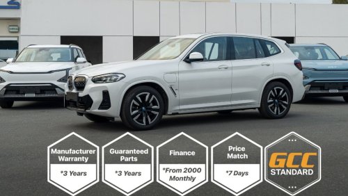 بي أم دبليو iX3 BMW iX3 Leading 2024