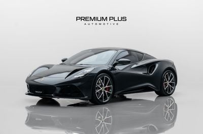 Lotus Emira FIRST EDITION