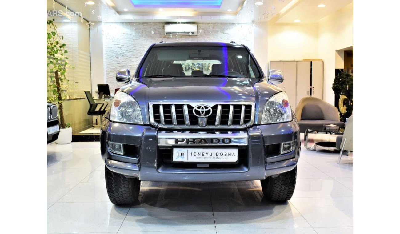 تويوتا برادو AMAZING! Toyota Prado VX! 2006 Model! in Grey Color GCC Specs!