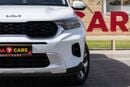 Kia Sonet EX 1.5L