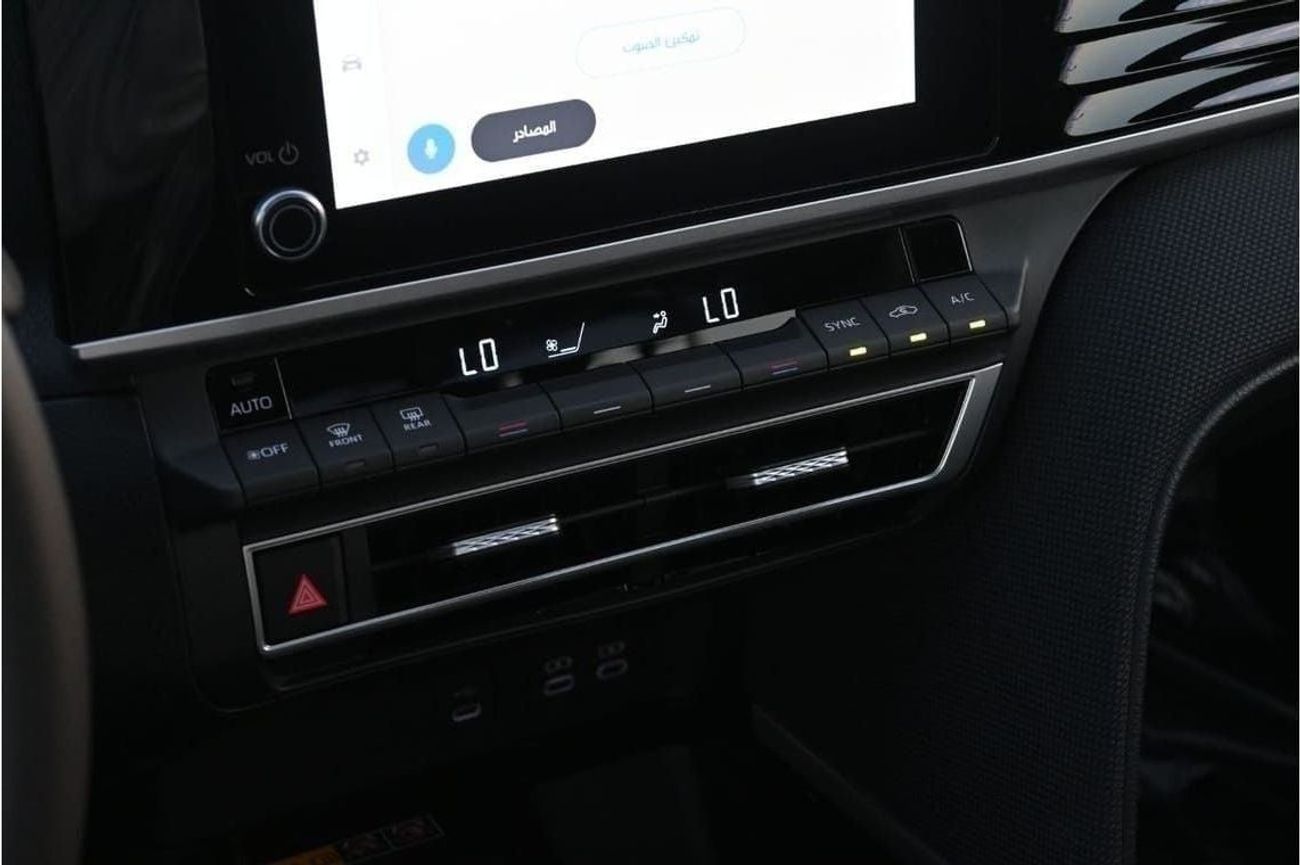 Toyota Camry Toyota Camry LE 2.5L Hybrid, Model 2025, Color Grey