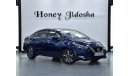 نيسان صني EXCELLENT DEAL for our Nissan Sunny SV ( 2022 Model ) in Blue Color GCC Specs