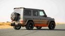مرسيدس بنز G 63 AMG | LIMITED OFFER | G8X OSCAR BY ONYX CONCEPT | 1 OF 5 | 3-YEAR WARRANTY AND SERVICE