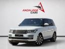 Land Rover Range Rover HSE RANGE ROVER HSE | 5.0L V8 | 4WD | GCC SPECS | 2016