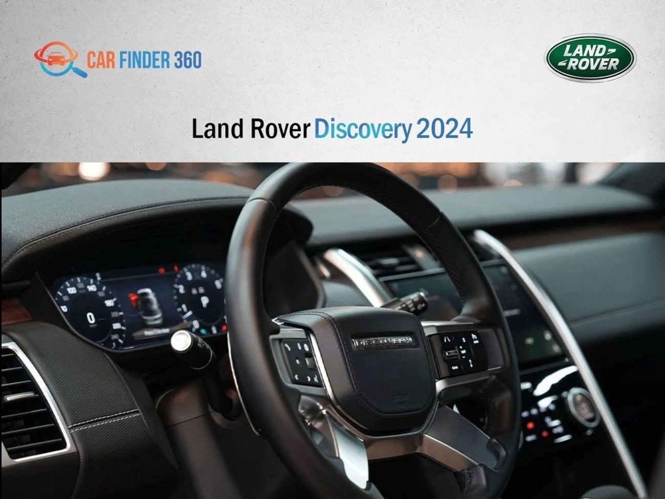 لاند روفر دسكفري DYNAMIC HSE P360 Land Rover Discovery 2024 مواصفات خليجية