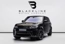 لاند روفر رينج روفر سبورت 2022 Range Rover SVR Carbon Edition, 5.0 SC V8, 4WD, 575bhp, 8 Speed Automatic.