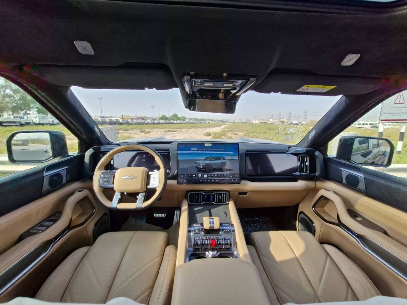 بي واي دي ليوبارد 8 Smart and Brave Flagship Edition (7 Seats)