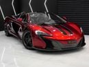 مكلارين 650S سبايدر نظام رفع، حزمة الكربون، نظام صوت ميريديان، مواصفات دول مجلس التعاون الخليجي!!