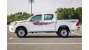 تويوتا هيلوكس DLX 2023 Double Cabin Pick Up 2.4L Diesel - M/T - GCC - Like New Condition - Book Now