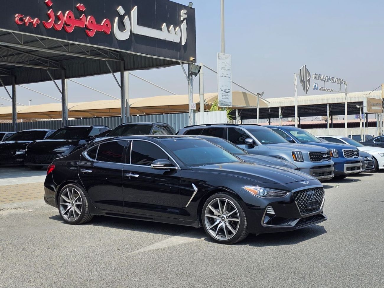 Genesis G70 Royal Sport