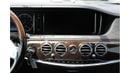 Mercedes-Benz S 600 Maybach 2016 Mercedes Benz S600 6.0L V12 ( UAE + EXPORT )