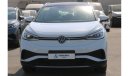 Volkswagen ID.4 2022 | PURE+ 100% ELECTRIC INTELLIGENT SUV FULL OPTION WITH PANORAMIC SUNROOF