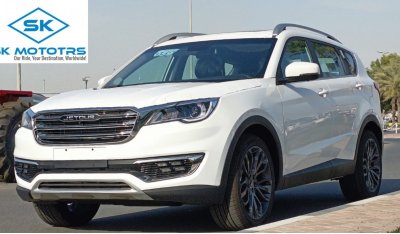 جيتور X70 1.5L Petrol, DVD + ''4'' Cameras, Leather Seats, With Panoramic Roof (CODE # 82880)