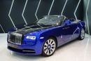 Rolls Royce Dawn Two-Tone Exterior/Interior, Teak Yacht Deck, GCC Specs!!