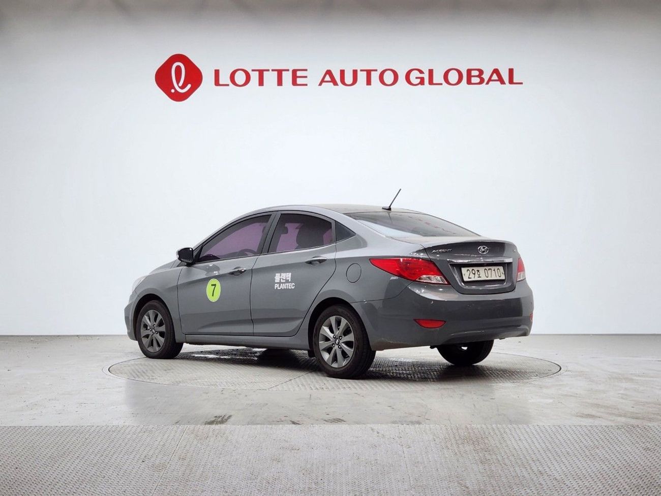 هيونداي أكسنت 