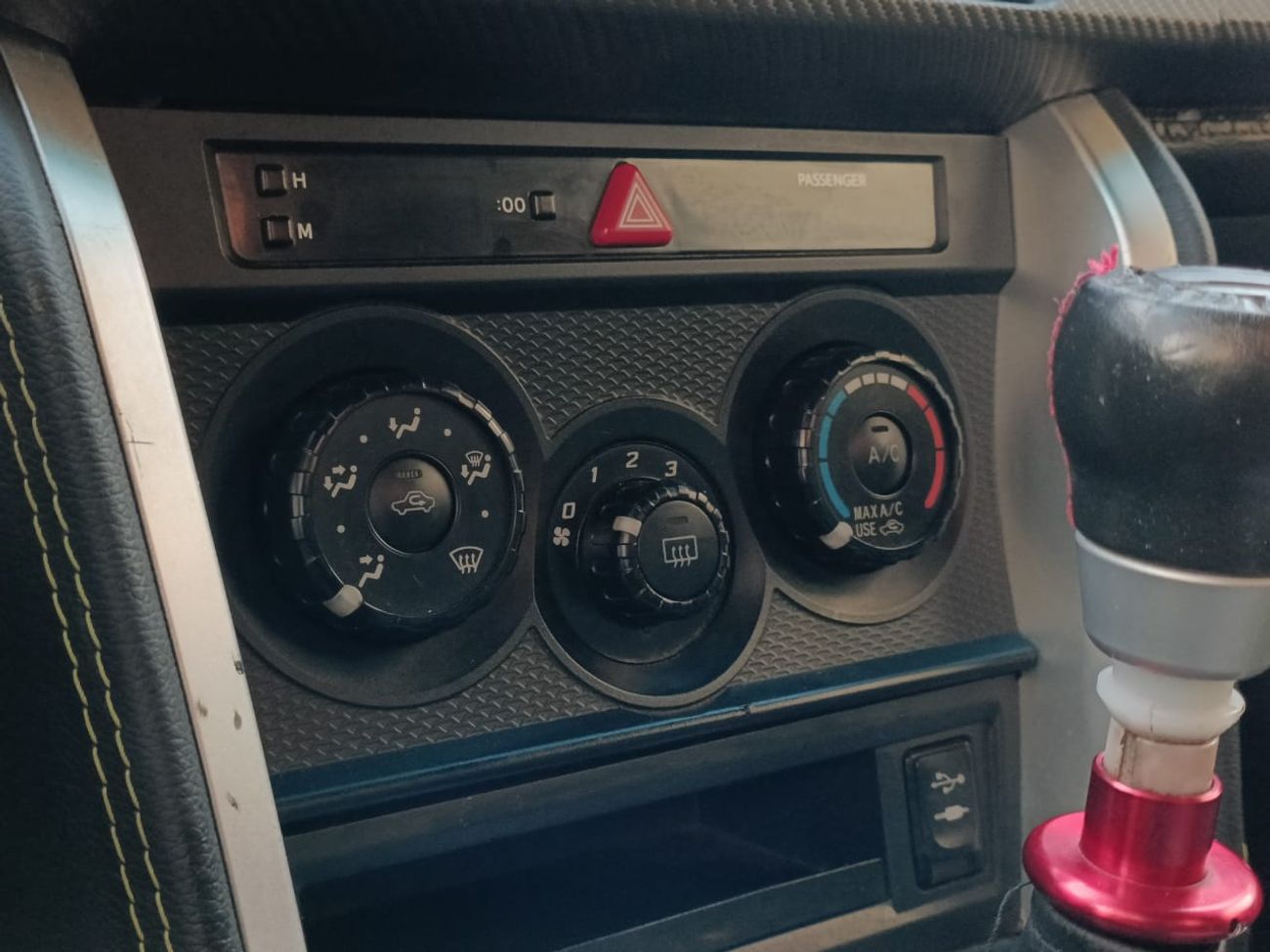 سايون FRS SCION FR-S GT86 /  MANUAL / CSTOMIZED  (LOT # 9746)